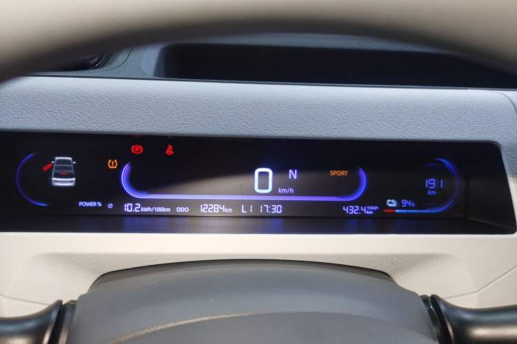 Used Geely Galaxy Panda 2024 Panda Mini 200km Endurance Bear Instrument Cluster