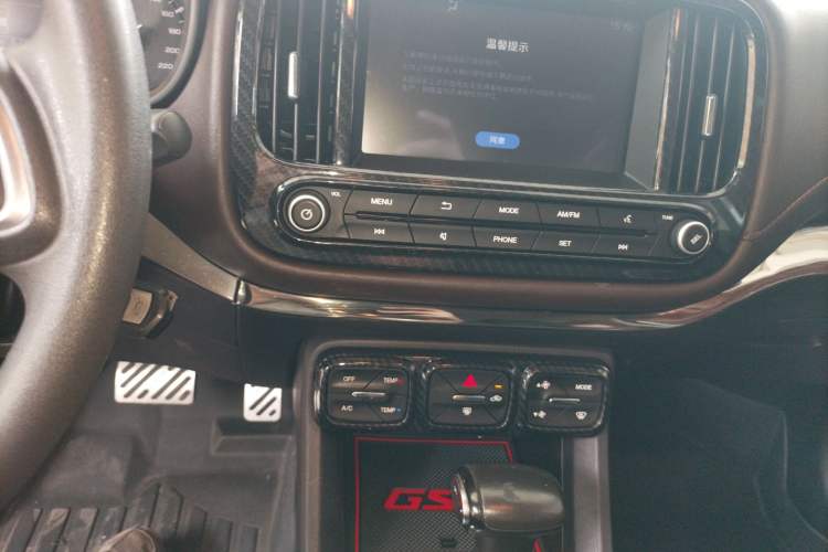 Used GAC Trumpchi GS3 2017 150N Automatic Elite Edition Audio And AC Panel