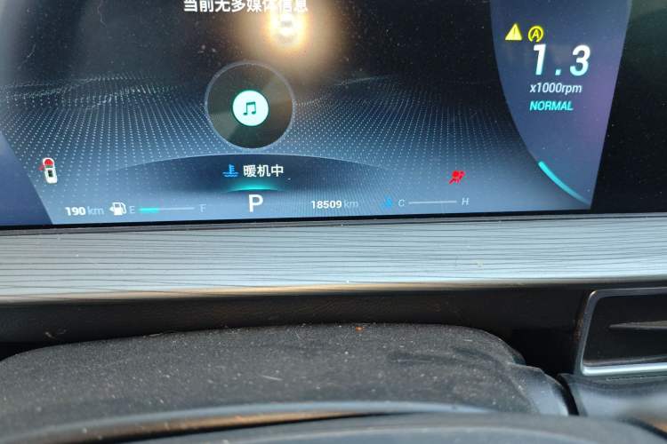 Used Chery Tiggo 8 PLUS 2022 290TGDI DCT Haoting Edition