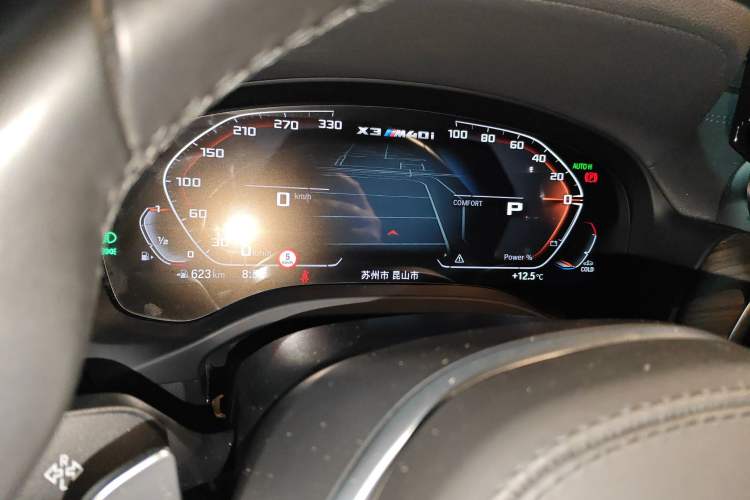 Used BMW X3 2023 Restyled xDrive30i Leading Edition M Night Sky Package