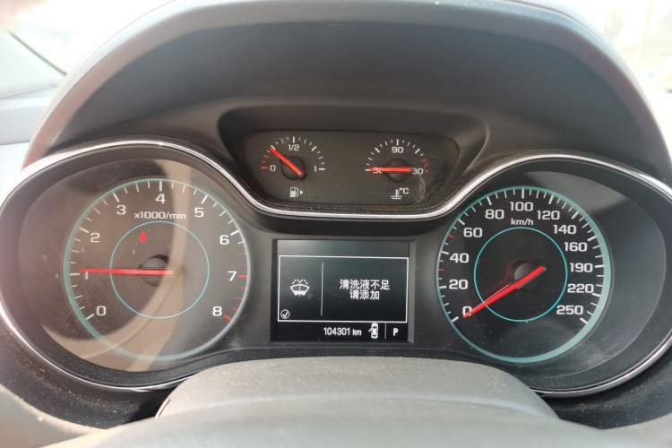 Used Chevrolet Cruze 2015 1.5L Automatic Fashion Navigation Edition