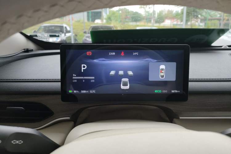 Used FORTHING Xinghai S7 2024 555 Luxury Edition
