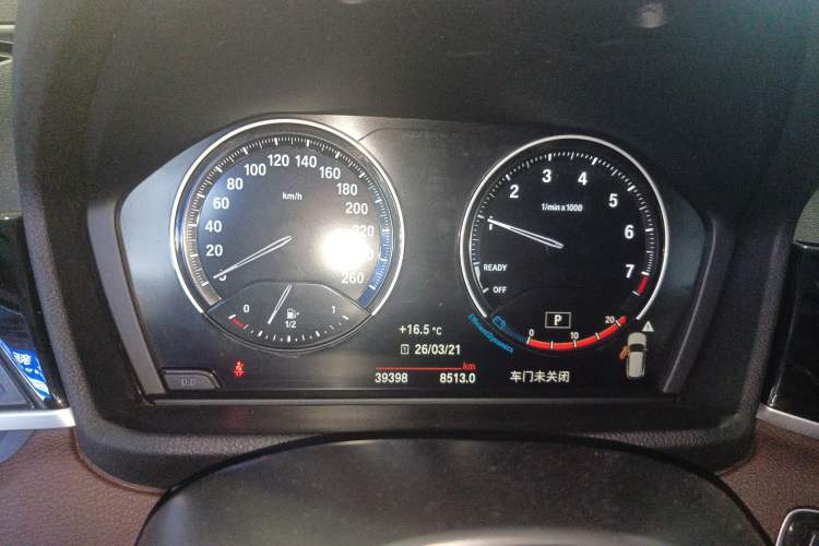 Used BMW X1 2022 sDrive25Li Leading Model