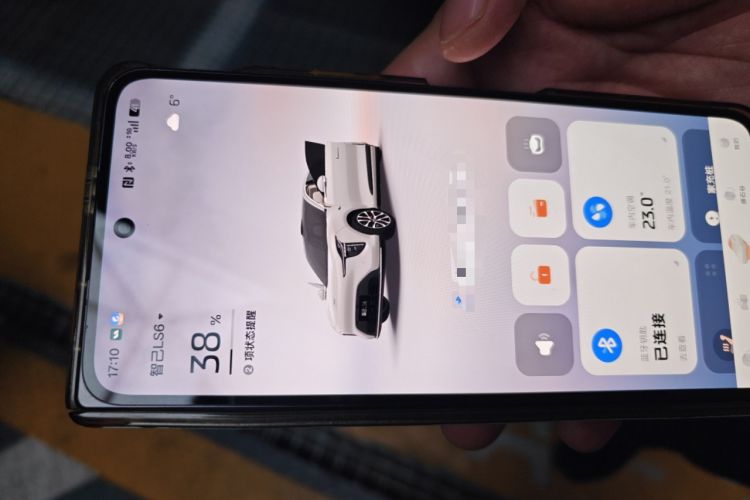 Used IM LS6 2026 Model Pure Electric Max
