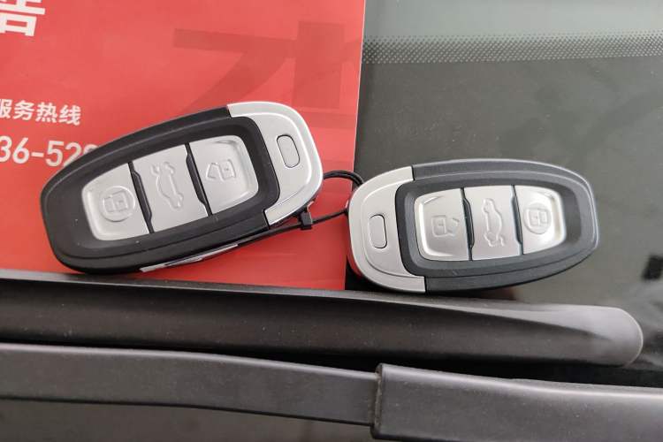 Used Hongqi E-QM5 2024 610 km PLUS Vehicle Key