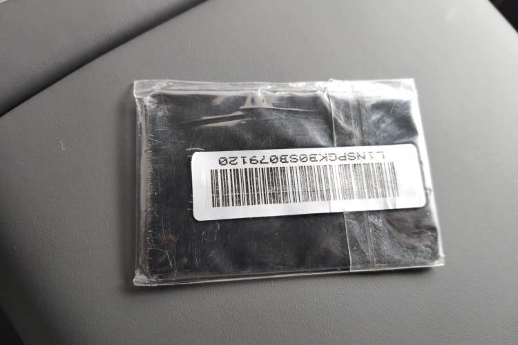 Used XPeng P7+ 2024 Long-Range Max