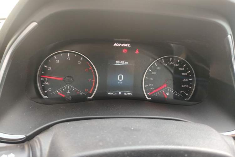 Used Haval H6 2021 National Trend Edition 1.5T Automatic Urban Version