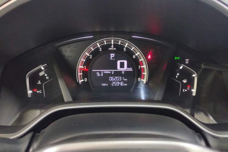 Used Honda CR-V 2021 240TURBO CVT 2WD Comfort Version
