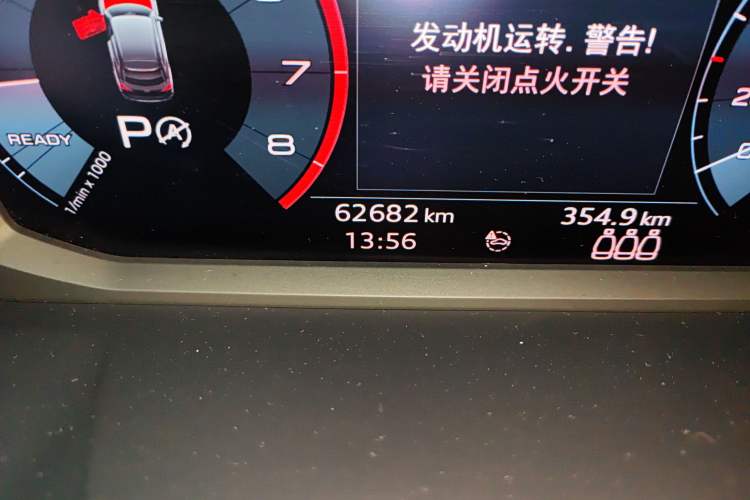 Used Audi Q3 Sportback 2020 40 TFSI Fashion Model
