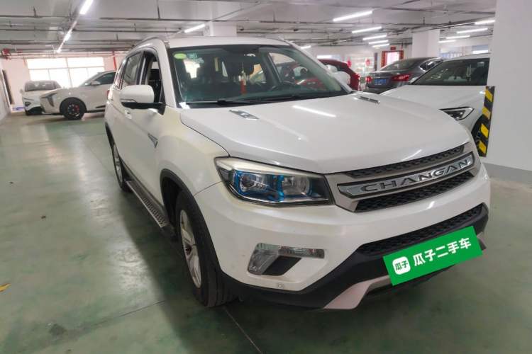 Used CHANGAN CS75 2014 1.8T Automatic Prestige Model China IV Standard Front Right 45 Deg