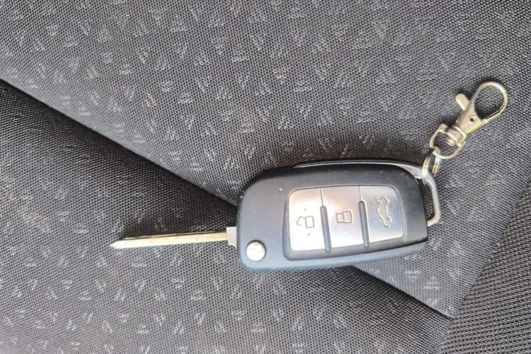 Used Geely Auto Vision X1 2017 1.3L Automatic Fun Edition Vehicle Key