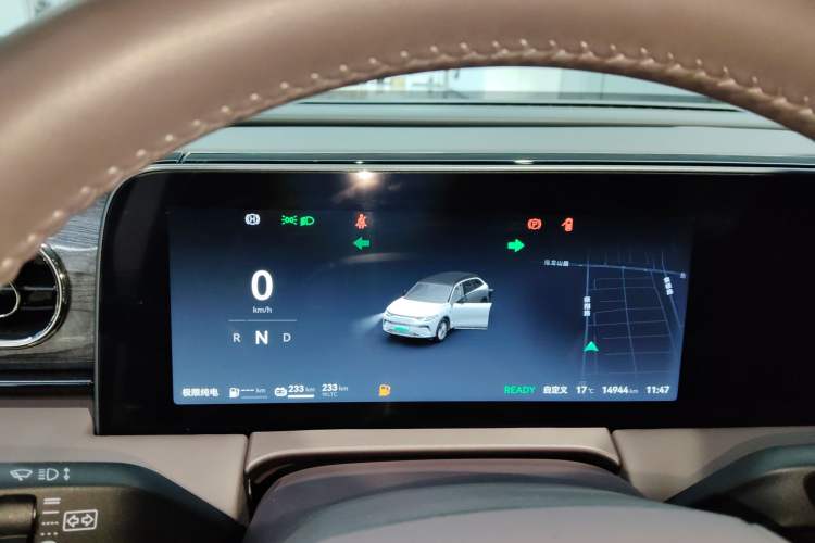 Used Leapmotor C11 2024 Range-Extended 300 Luxury Edition Instrument Cluster