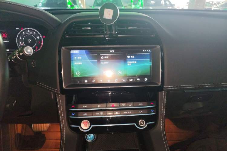 Used Jaguar F-PACE 2020 2.0T Rally Edition
