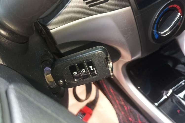 Used Honda Crider 2016 1.8L CVT Comfort Version Vehicle Key