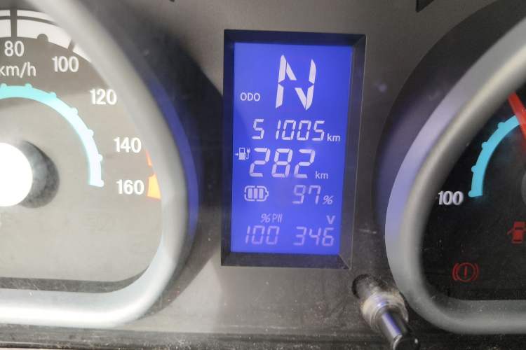 Used Golden Dragon Hiace New Energy 2021 Longyun GLE550 4421 mm long with a 41.86 kWh battery
