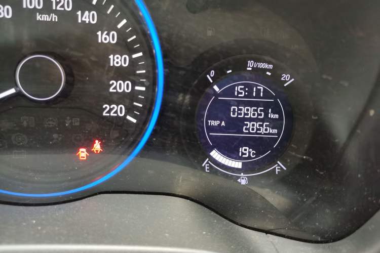 Used Honda Vezel 2020 1.5L CVT Elite Edition