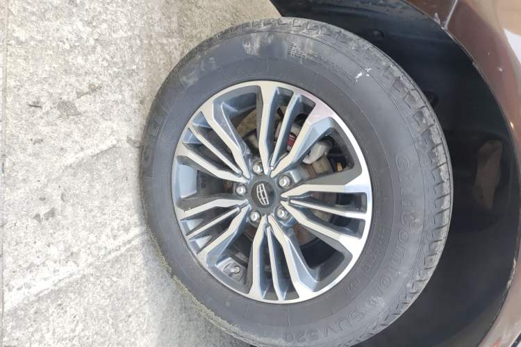 Used Geely Auto Vision X6 2016 1.8L Manual Luxury Model
