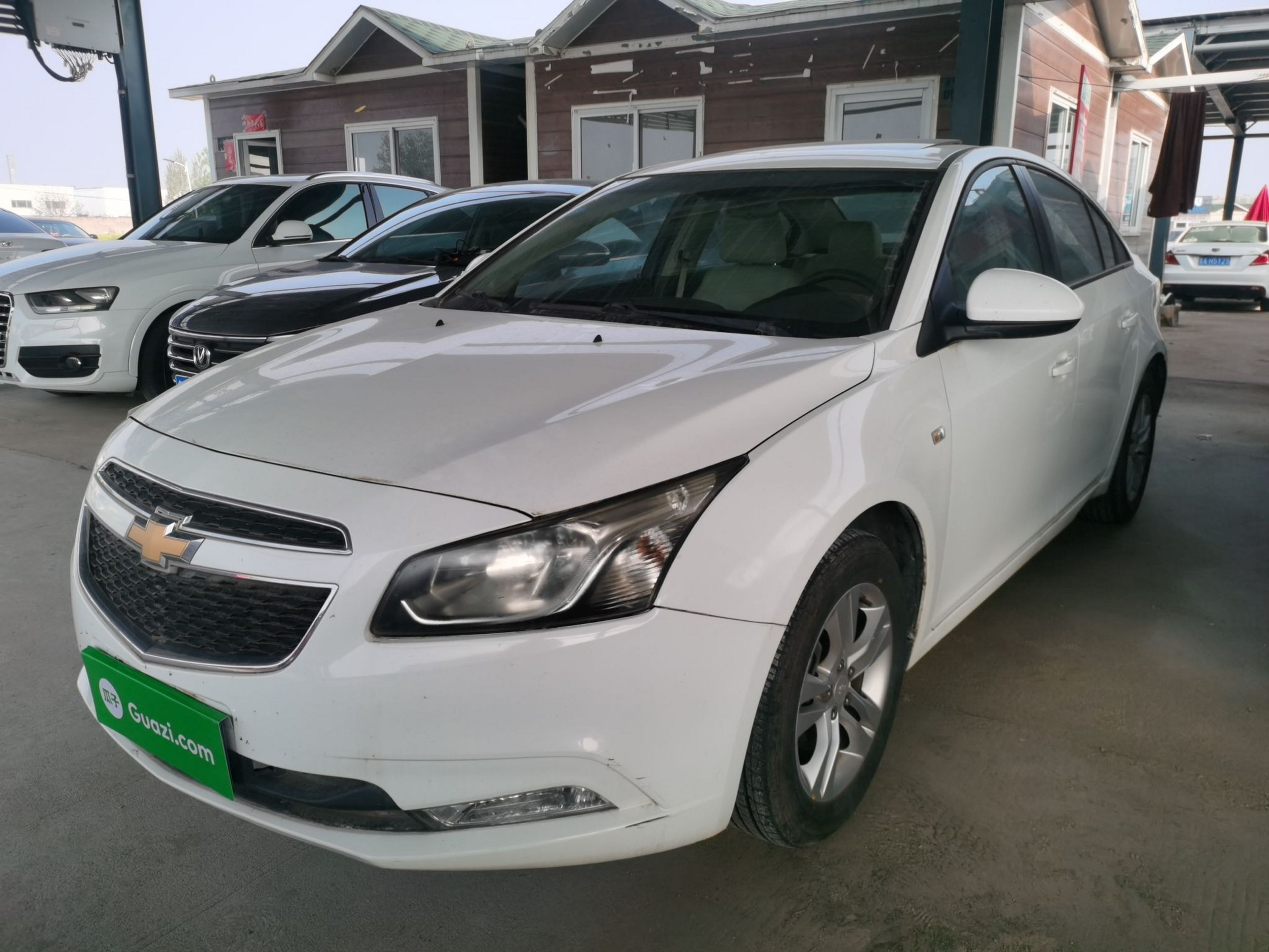 Under Front Bumper