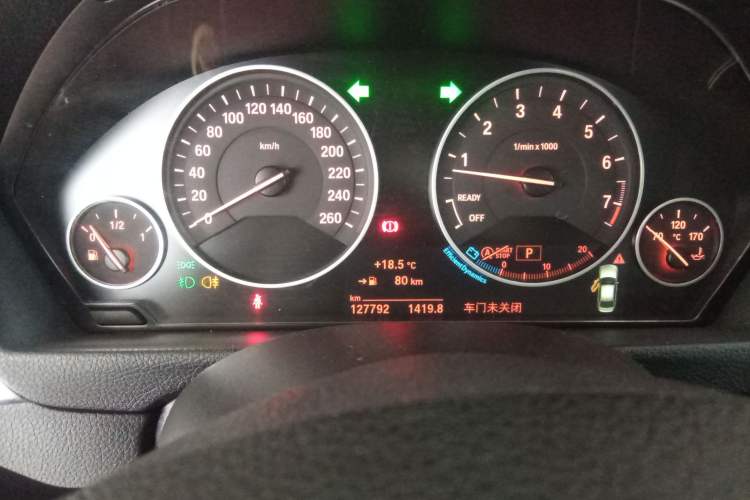 Used BMW 3 Series 2018 320Li Fashion Model
