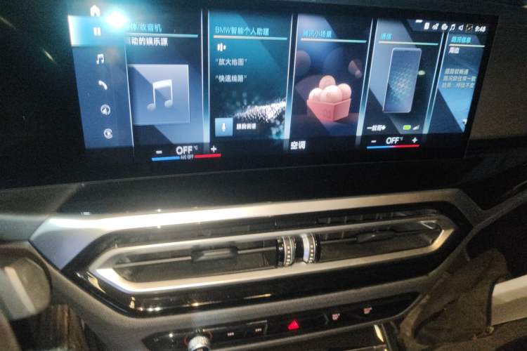 Used BMW i3 2023 eDrive 40 L Midnight Sports Package Audio And AC Panel