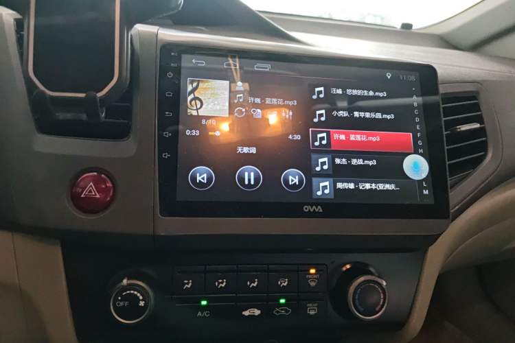 Used Honda Civic 2012 1.8L automatic comfort version Audio And AC Panel