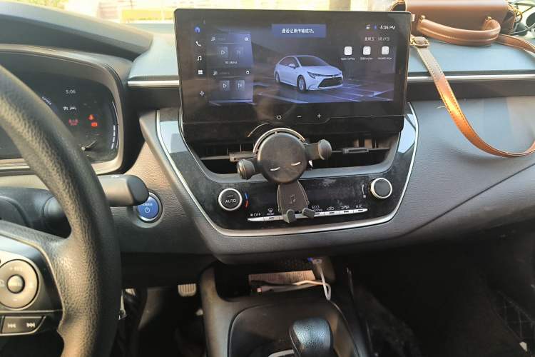 Used Toyota Levin 2023 Smart Electric Hybrid Dual-Engine 1.8L Leading Edition
