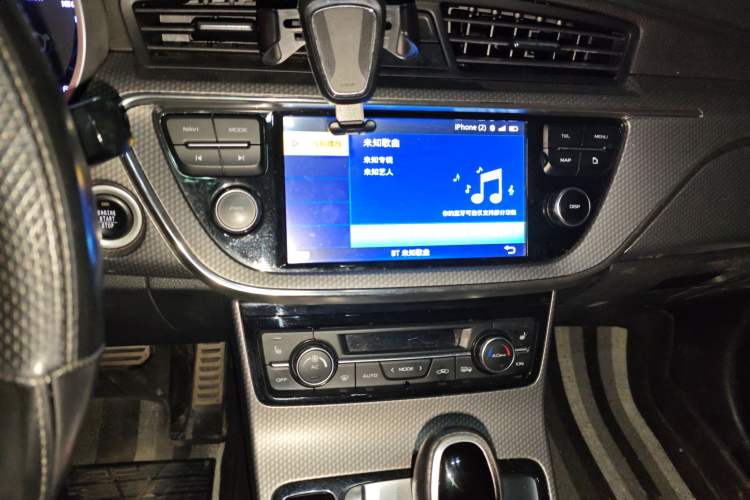 Used Geely Auto Emgrand GS 2017 Sport Edition 1.3T Automatic Smart Connectivity Model