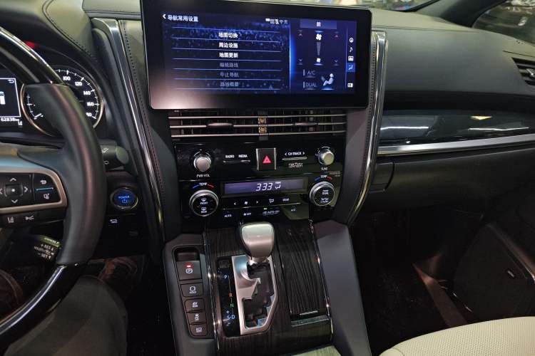 Used Lexus LM 2020 300h Seven-Seat Elegant Edition
