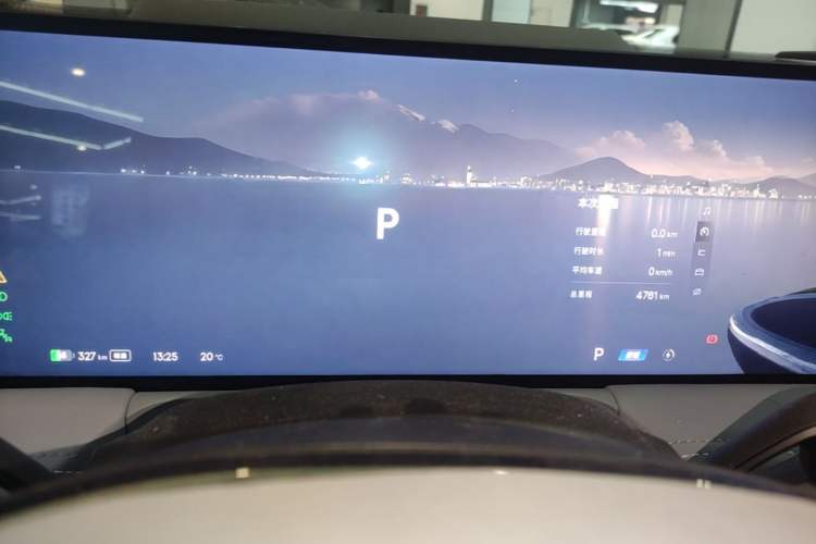 Used Geely Galaxy E8 2025 700 km Long-Range Intelligent Driving Version Instrument Cluster