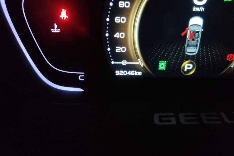 Used Geely Auto Coolray 2019 Sport Model 260T DCT Battle China V Standard