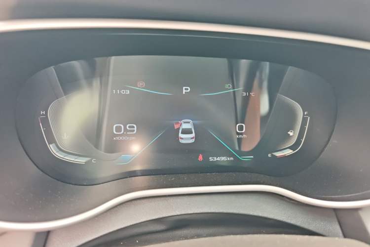 Used Geely Auto Emgrand 2019 Leading Edition 1.5L CVT Upward-Connected Model China VI Standard
