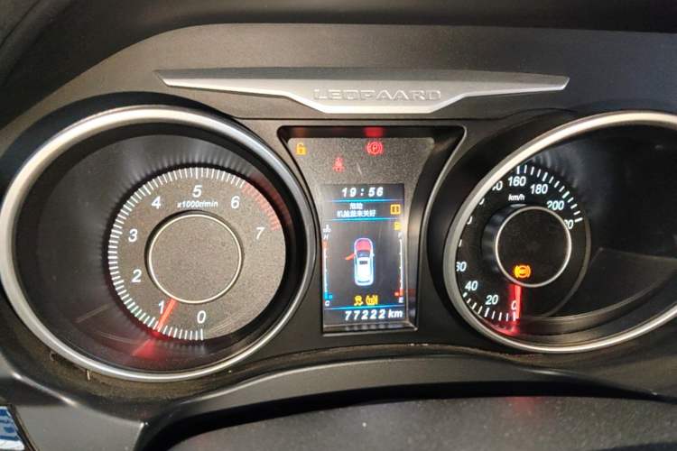 Used Leopaard CS10 2017 2.0T Manual Fashion Edition
