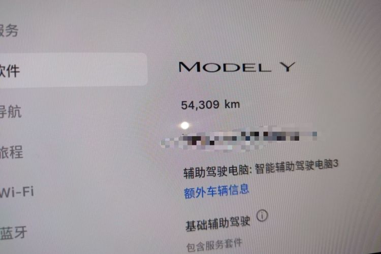 Used Tesla Model Y 2022 Rear-Wheel-Drive Version