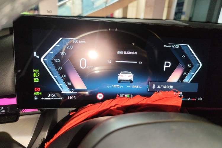 Used BMW 5 Series 2025 530Li Leading Model M Sport Package
