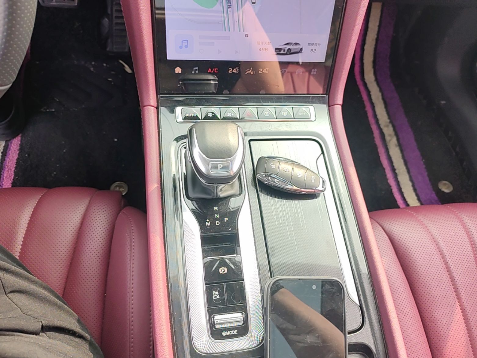 Hongqi H5 2024 2.0T Automatic Smart Connect Flagship Edition - Chinese Trim Chang — снимка 16