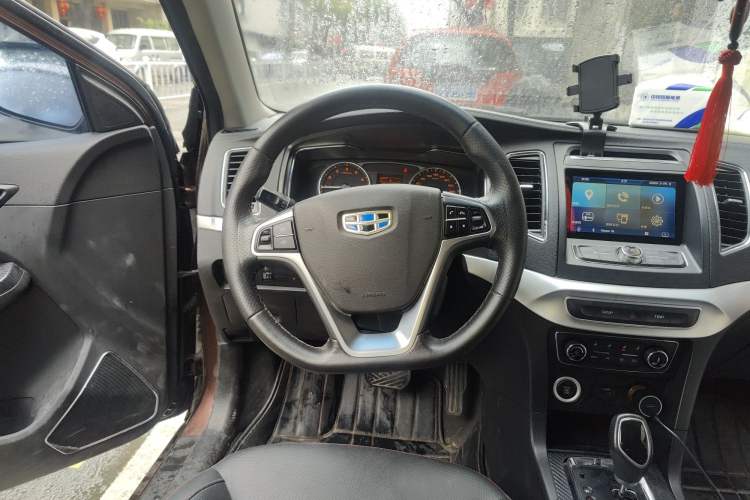 Used Geely Auto Vision 2016 1.5L Automatic Happiness Edition
