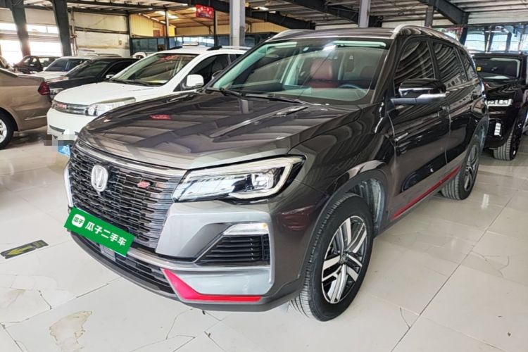 Used CHANGAN CS75 2023 Enjoy Edition 1.5T DCT Luxury Version