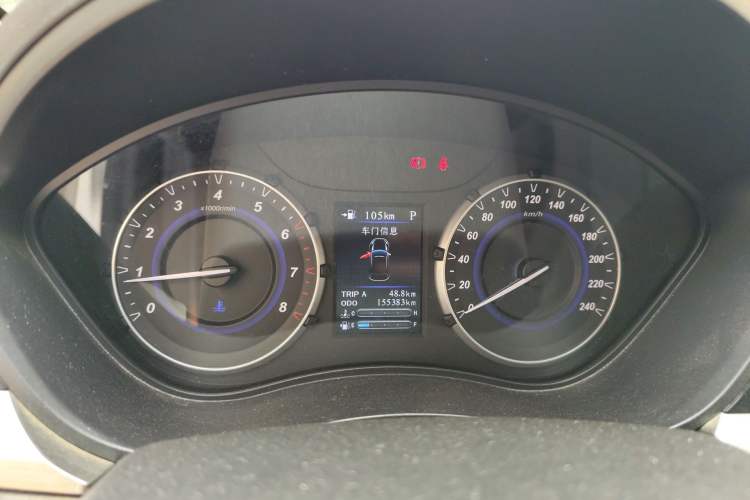 Used Haima S5 Youth Edition 2018 1.6L CVT Flagship Model
