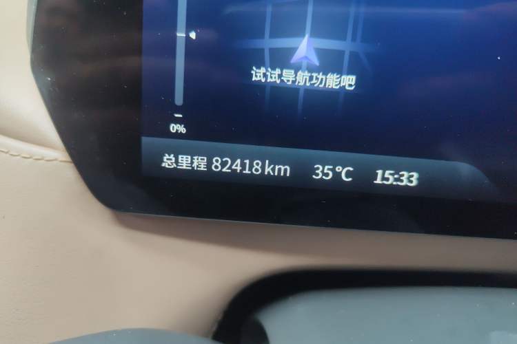 Used Deepal SL03 2022 1.5L 1200 Extended-Range Version