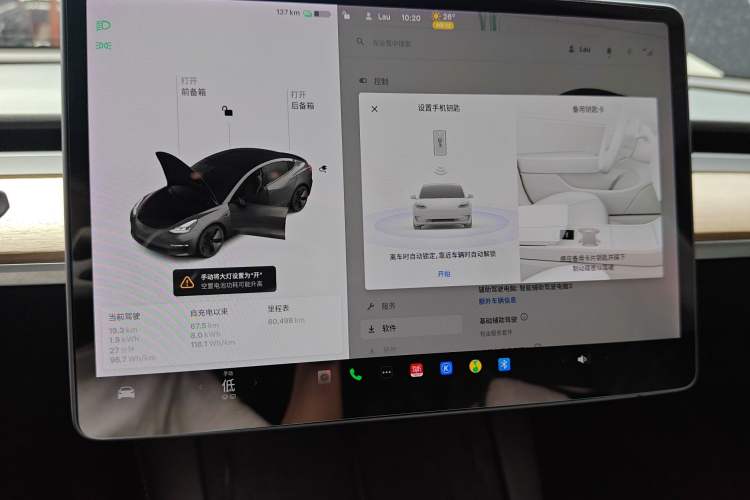 Used Tesla Model 3 2021 Revised Version Standard Range Rear-Wheel Drive Upgraded Edition 3D1