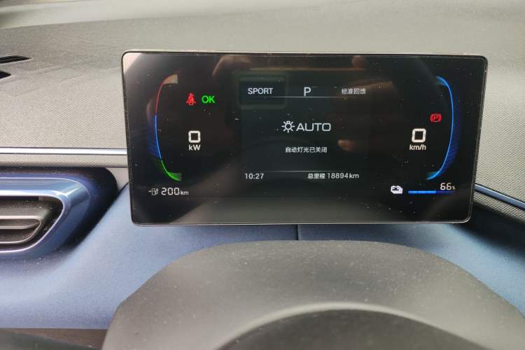 Used BYD Seagull 2025 305 km Free Version