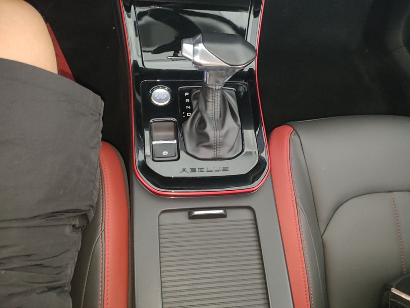 Dongfeng Aeolus Yixuan GS 2021 230T Automatic Star-Chasing Edition — снимка 16