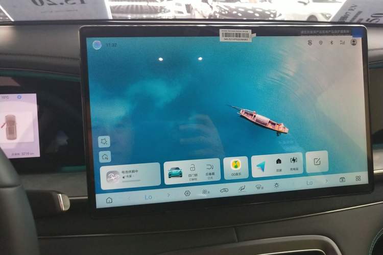 Used BYD Sealion 07 DM-i 2025 150 Flagship+ Edition