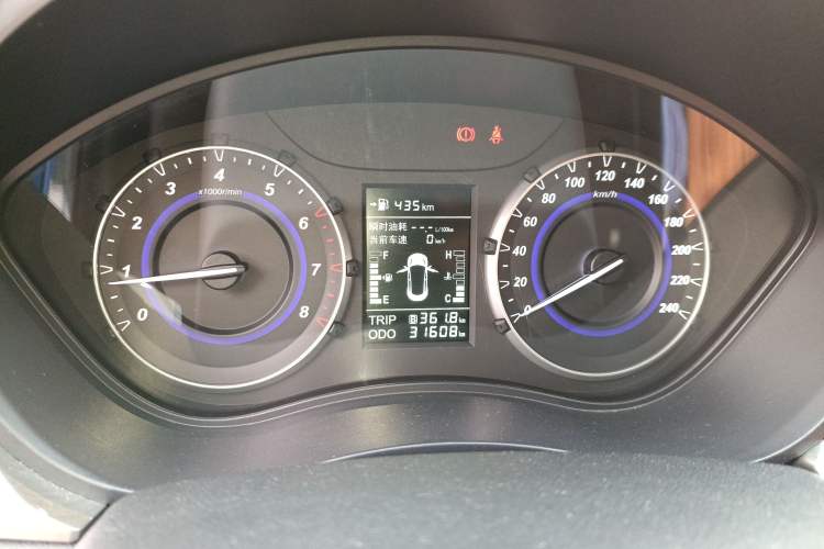 Used Haima S5 Youth Edition 2018 1.6L Manual Luxury Model