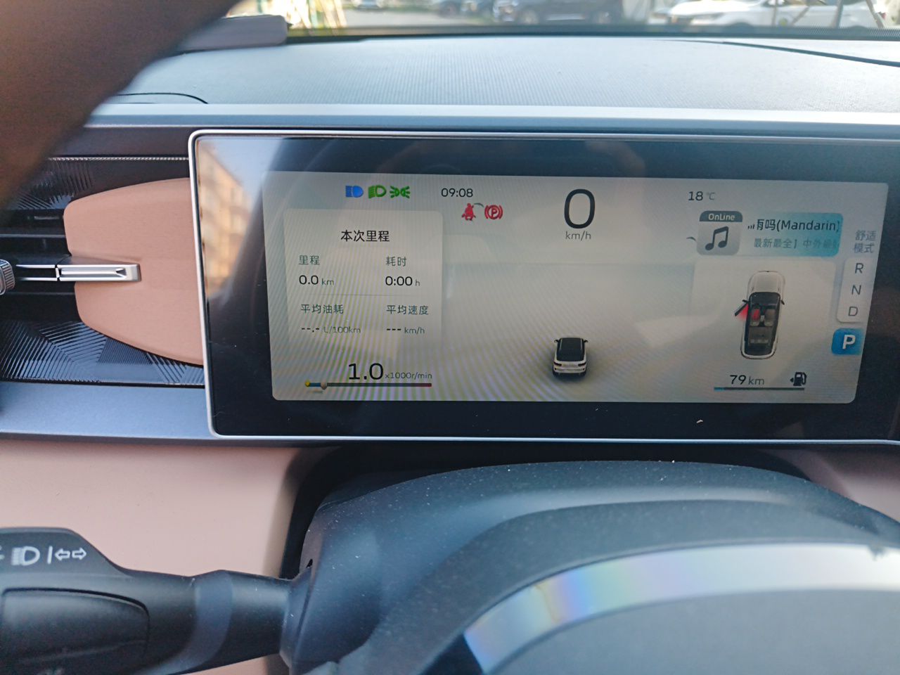 Geely Auto icon 2023 1.5TD Chocolate Luxe Edition — снимка 11