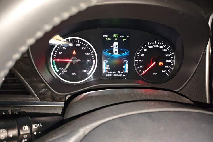 Used BYD Qin New Energy 2017 1.5T Luxury Model