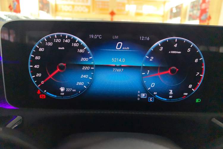 Used Mercedes-Benz A-Class 2019 Restyled A 200 L Sport Sedan Instrument Cluster