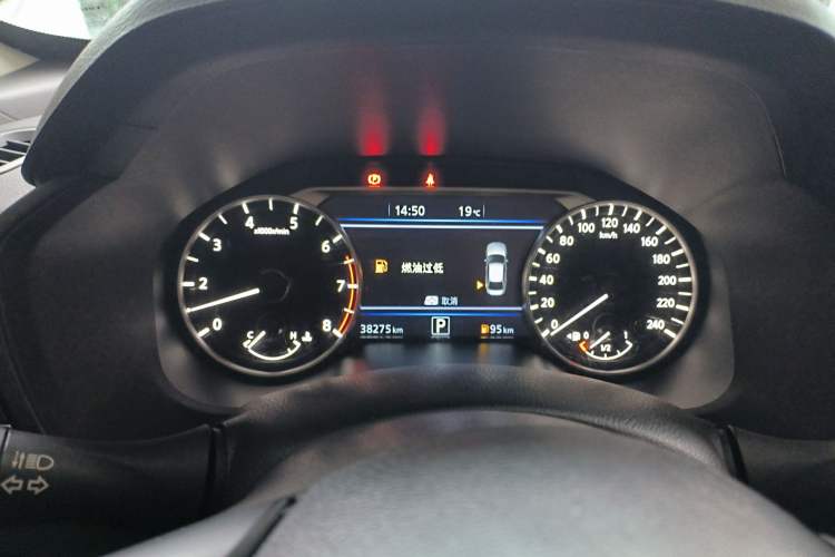 Used Nissan Teana 2022 2.0L XL-TLS Enjoyment Edition
