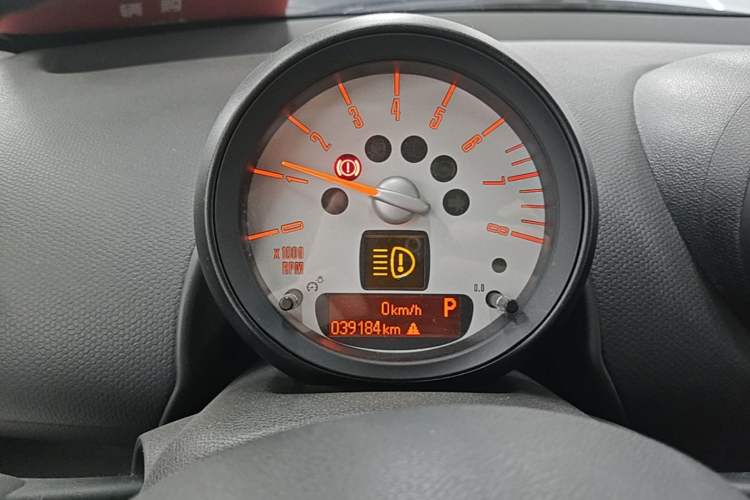 Used MINI Countryman 
