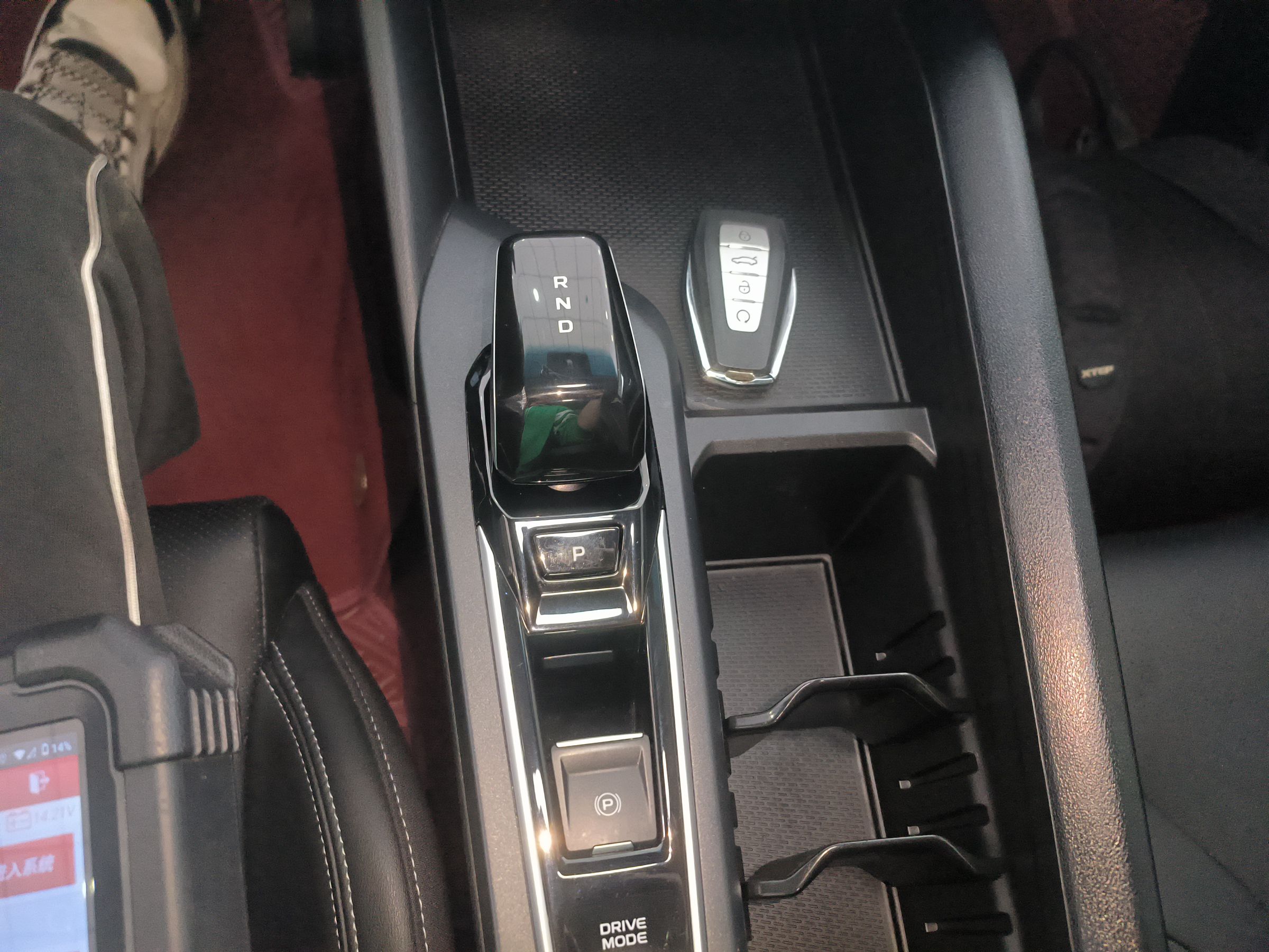 Geely Auto Binray 2022 Binrui COOL 1.5T DCT Electric Edition — снимка 16